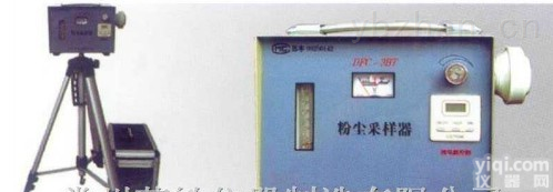 <em>耐腐蚀</em>智能粉尘<em>采样器</em>