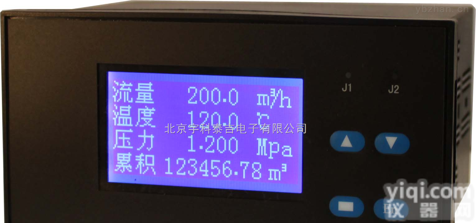 YK-98LCD  智能流量<em>液晶</em>显示积算仪，<em>北京</em><em>液晶</em>流量积算仪