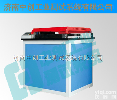 GW-40A<em>型钢</em>筋弯曲  <em>试验机</em>，热轧带肋钢筋弯曲<em>试验机</em>，混凝土钢管弯曲<em>试验机</em>，钢筋弯曲<em>试验机</em>价格