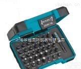 供应<em>德国</em>Hazet扳手Hazet螺丝刀Hazet<em>丝锥</em>