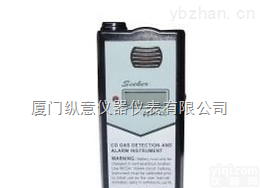 SK-103 <em>一氧化碳</em>检测仪 <em>一氧化碳</em><em>监测仪</em> <em>一氧化碳</em><em>报警仪</em>