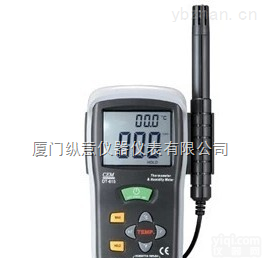 DT-615香港CEM华<em>盛昌</em><em>温湿度计</em>