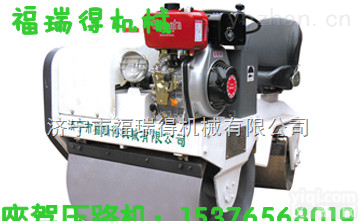 <em>座驾式压路机</em><em></em> <em></em>�<em></em>�<em></em>�<em></em>�<em></em>�<em></em>�<em></em>�<em></em>�<em></em>�<em></em>�<em></em>�<em></em>�<em></em>�<em></em>�<em></em>�<em></em>