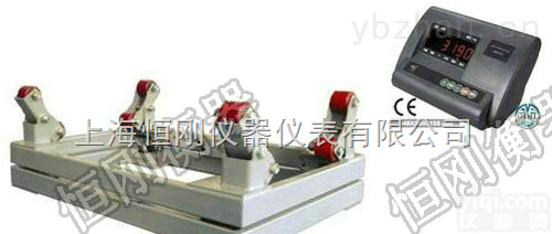 <em>碳钢</em><em>喷塑</em>卧式<em>钢瓶</em>秤，<em>钢瓶</em>秤厂家