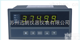 高品质SPB-<em>XSE</em><em>高精度</em>数显<em>仪表</em>