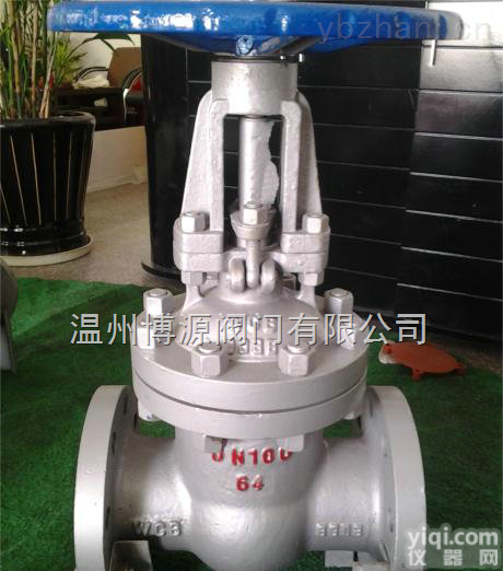 潍坊Z41Y-64I<em>铬钼钢</em><em>闸阀</em> 潍坊WC6<em>铬钼钢</em><em>闸阀</em>