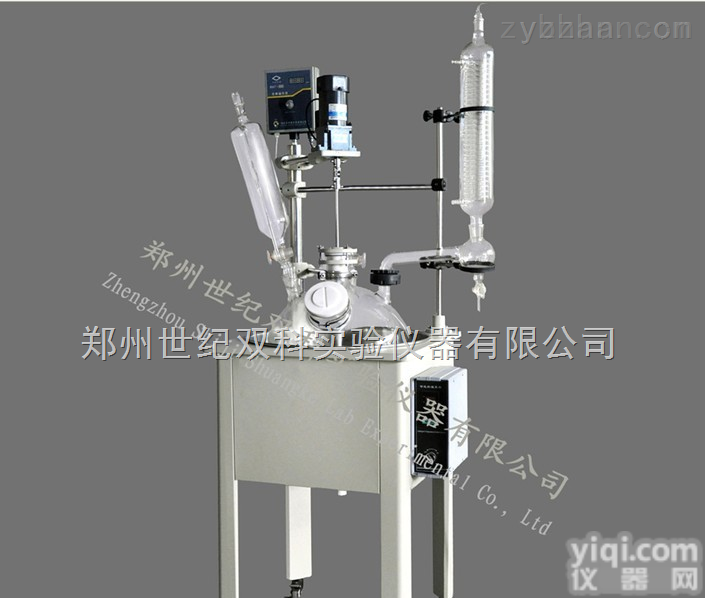 <em>单层玻璃反应釜20L</em>