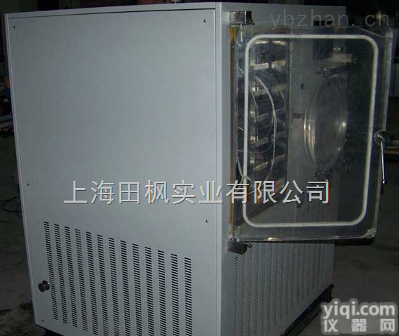 TF-SFD-30  食品冻干机/海参冻干机/冻干机生产<em>厂家</em>