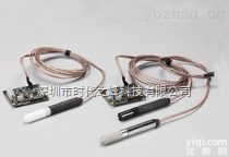 HMM100  <em>维萨拉HMM100湿度模块</em>