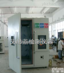 高低温试验箱作业<em>指导书</em>高低温湿热试验箱<em>操作</em>规程