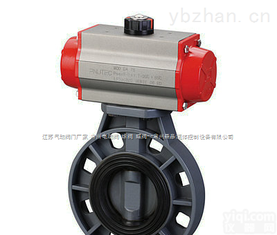 D971U-10S <em> PVC电动蝶阀</em>D971U-10S