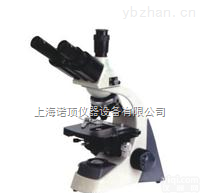 供应上海涤纶<em>SM-2010E三目生物显微镜</em>