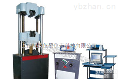 QJWE  <em>电液伺服（比例）万能材料试验机</em>