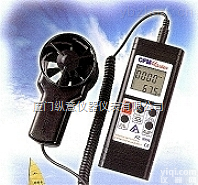 台湾衡欣AZ8901多功能手持式风速风<em>量计</em>|<em>风速仪</em>|<em>风速计</em>