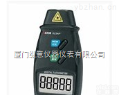 <em>胜利</em>VC6234P+非接触式激光<em>转速表</em> 数字<em>转速表</em>万能表