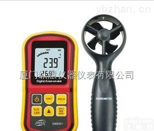 <em>GM8901</em><em>风速仪</em> 风速测试仪 风速测量仪 风速计