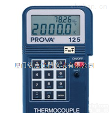 台湾宝华PROVA-125<em>温度</em><em>校正器</em>，<em>温度</em><em>校验仪</em>PROVA-125