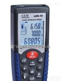 <em>测距</em>仪 激光<em>测距</em>仪<em>红外线</em><em>测距</em>仪 LDM70米 70m激光<em>测距</em>仪