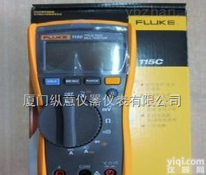 FLUKE-<em>F115C</em>数字<em>万用表</em> <em>福禄克</em>数字<em>万用表</em>