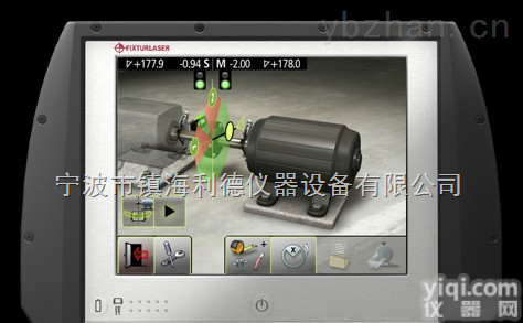 <em>NXA</em> Pro  <em>Fixturlaser</em> <em>NXA</em> Pro激光对中仪 100%原装进口激光对中仪