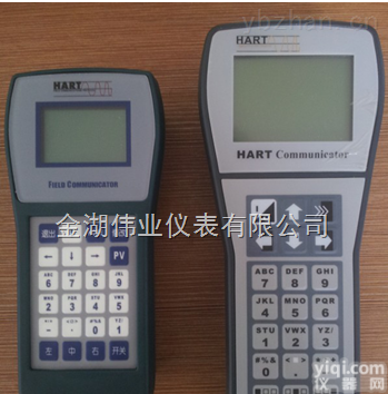 <em>HART</em>  智能<em>HART</em>协议<em>手持</em><em>通讯器</em>