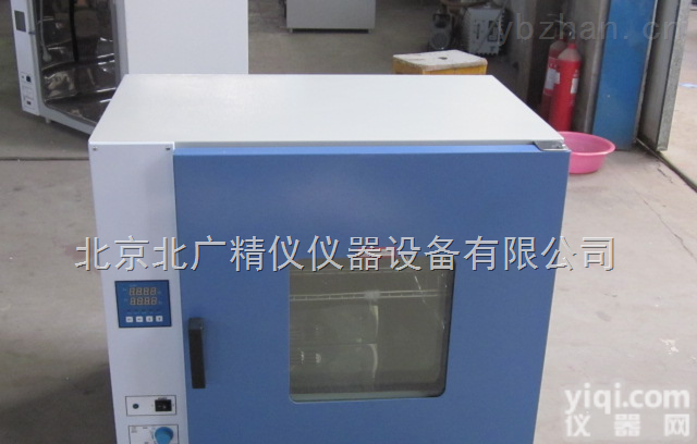 <em>海绵</em>压缩*<em>变形</em><em>测试仪</em>