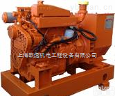 Frydenbø Sabb Motor<em>发动机</em>