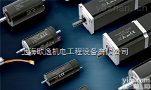 Maxon <em>motor</em><em>电机</em>等驱动