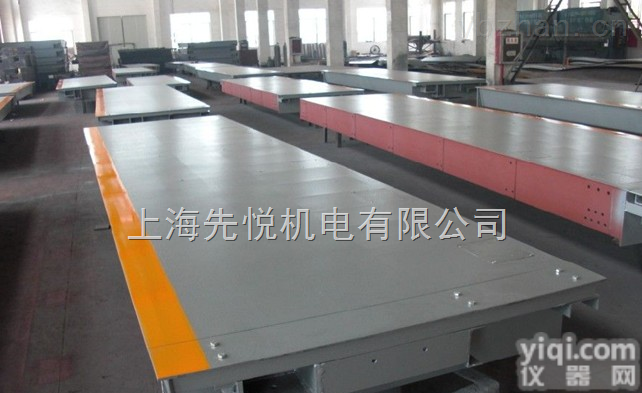 <em>根河</em>地磅【无<em>基础</em>汽车衡】地磅厂家※含<em>基础</em>多少钱