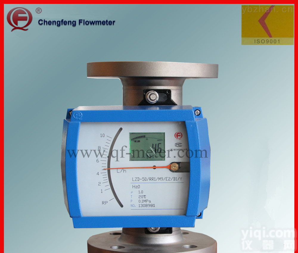 LZD-100  知名厂家【常州成丰】生产克罗尼式金属管浮子<em>流量计</em>，【成丰仪表】品Pai<em>质优价廉</em>