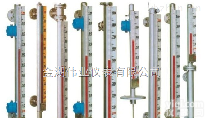UFZ-55/UFZ-52  UFZ-55<em>浮球</em><em>液位计</em>/顶装<em>浮球</em>式<em>液位计</em>UFZ-55<em>磁浮子</em><em>液位计</em>/水位报警器