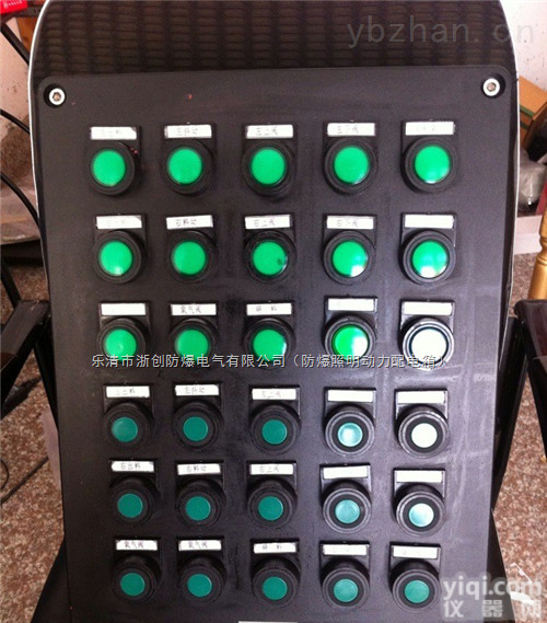 BKX控制箱  BKX<em>防腐</em>防水<em>防尘</em>控制箱 厂家<em>防爆</em><em>防腐</em>防水<em>防尘</em>控制箱 ZB-M系列防水<em>防尘</em><em>防腐</em>照明灯