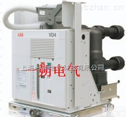 <em>VD4</em>真空<em>断路器</em>  <em>VD4</em>真空<em>断路器</em>
