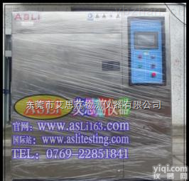 <em>镍镉</em>恒定湿热试验箱图片 <em>镍镉</em>恒定湿热试验箱规格