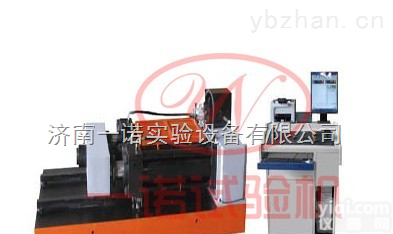 LAW  LAW厂家专业定做<em>双缸</em>卧式拉力<em>试验机</em>,伺服液压万能卧式拉力<em>试验机</em>