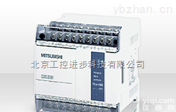 FX1N-24MR  <em>三菱</em>可编程控器FX1N-24MR<em>北京</em><em>三菱</em>PLC公司<em>现货</em>