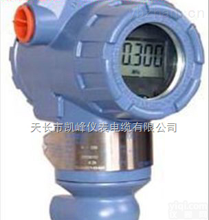 <em>耐高温</em>差压<em>变送器</em>  KF-3051HG<em>耐高温</em><em>压力</em><em>变送器</em>