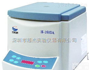 <em>天津</em>高速<em>离心机</em>价格 迷你高速<em>离心机</em>供应商 台式高速<em>离心机</em>批发