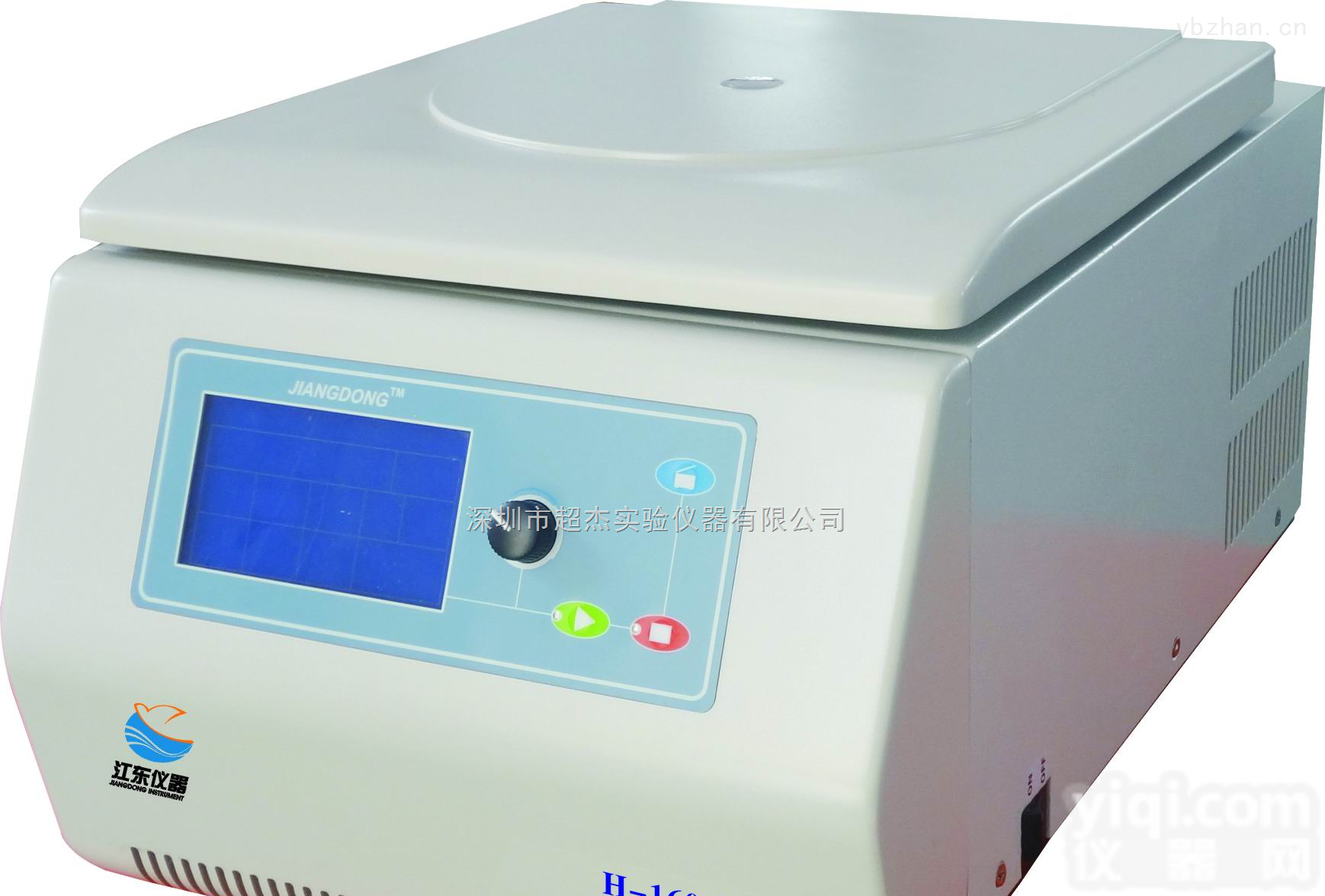 杭州<em>高速</em><em>冷冻</em><em>离心机</em>价格 迷你<em>高速</em><em>冷冻</em><em>离心机</em>批发 <em>高速</em><em>冷冻</em><em>离心机</em>供应商