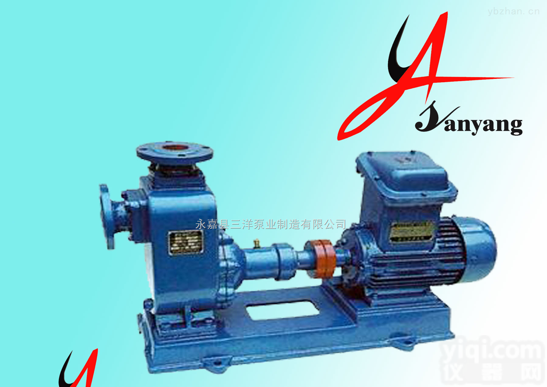 40CYZ-A-50  <em>自吸泵</em>,<em>不锈钢</em>卧式管道<em>自吸泵</em>,<em>不锈钢</em>管道<em>自吸泵</em><em>厂家</em>