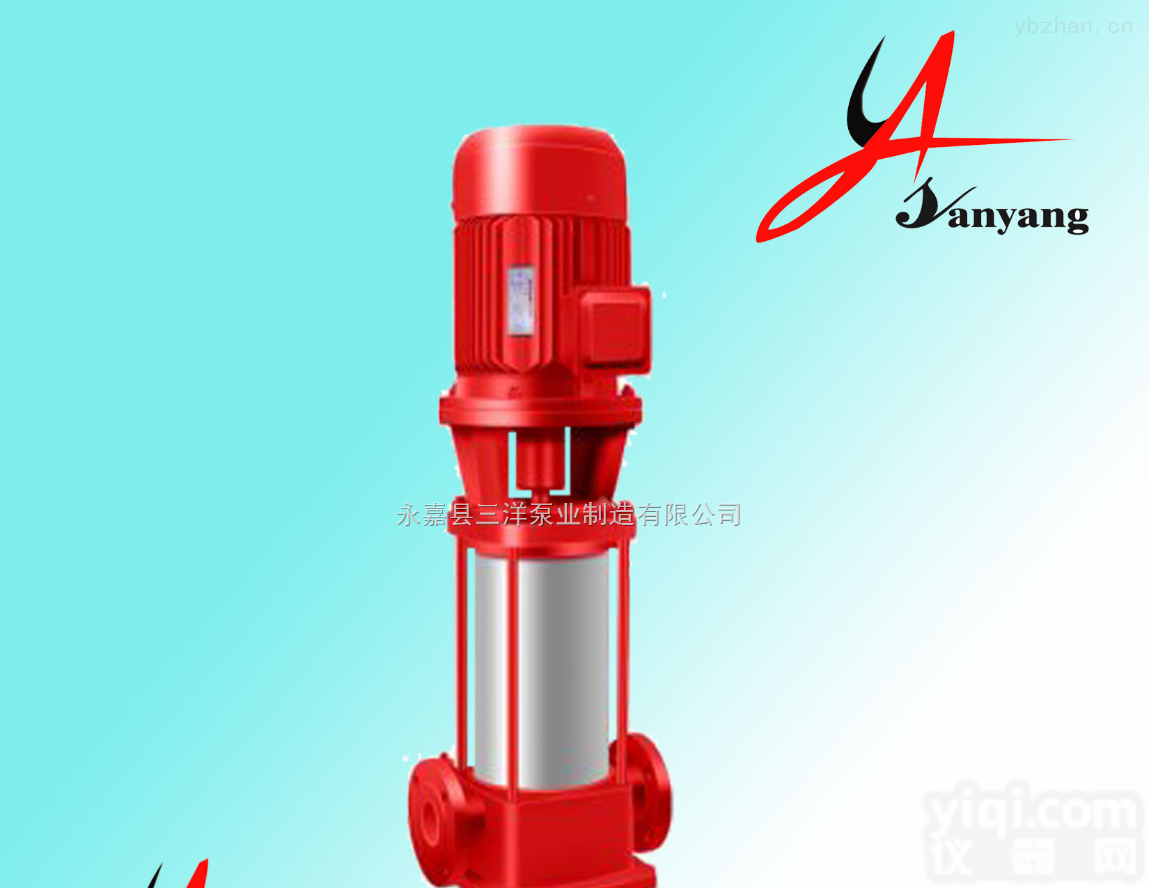 XBD-GDL  <em>消防</em>泵,<em>不锈钢</em>立式多级<em>消防</em>泵,<em>不锈钢</em>多级<em>消防</em>泵