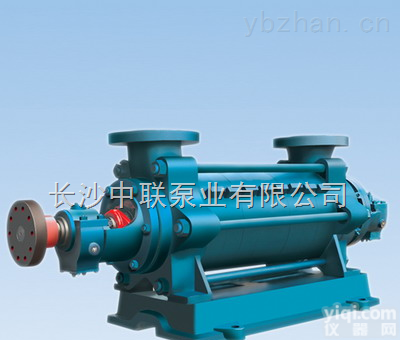 DG45-80工业锅炉<em>给水泵</em>-长沙<em>中联</em><em>泵业</em>