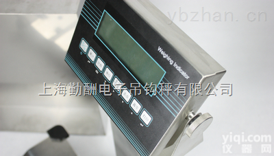 TCS  IP68防水秤 防水等级高的<em>水产</em>品<em>专用</em>电子秤