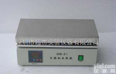 珠海不锈钢<em>电热板</em>供应 <em>数显</em><em>恒温</em>不锈钢<em>电热板</em>厂家直销价格优惠