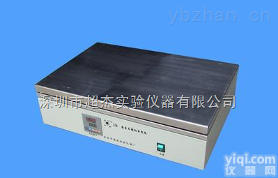 广州不锈钢<em>电热板</em>价格 <em>数显</em><em>恒温</em>不锈钢<em>电热板</em>供应商