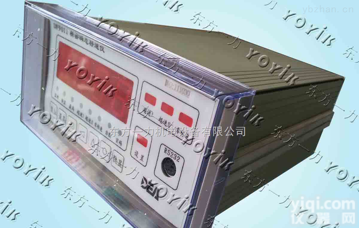 <em>转速表</em><em>DF9011</em>  <em>转速表</em><em>DF9011</em>准确显示数值