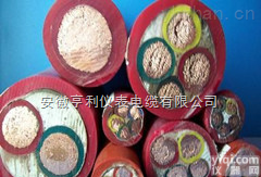 FG22  （FG22内江硅橡胶<em>电缆</em>）（西山<em>煤电</em>）