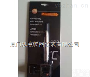 德国德图TESTO 405-V1 <em>热线</em><em>风速仪</em>，<em>风速计</em>、热敏<em>风速仪</em>