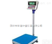 长度<em>仪器</em><em>校准</em><em>校正</em>  计量<em>仪器</em><em>校准</em>，电学<em>仪器</em><em>校正</em>