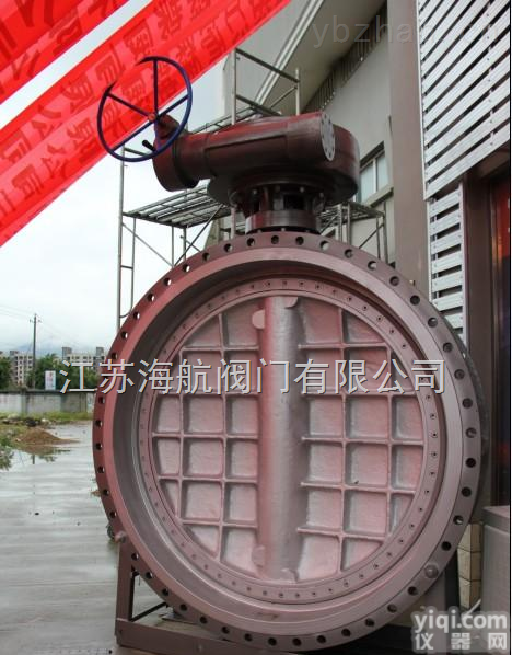 <em>蝶阀</em>  D343W-16P\25P<em>不锈钢</em><em>法兰</em><em>蝶阀</em>